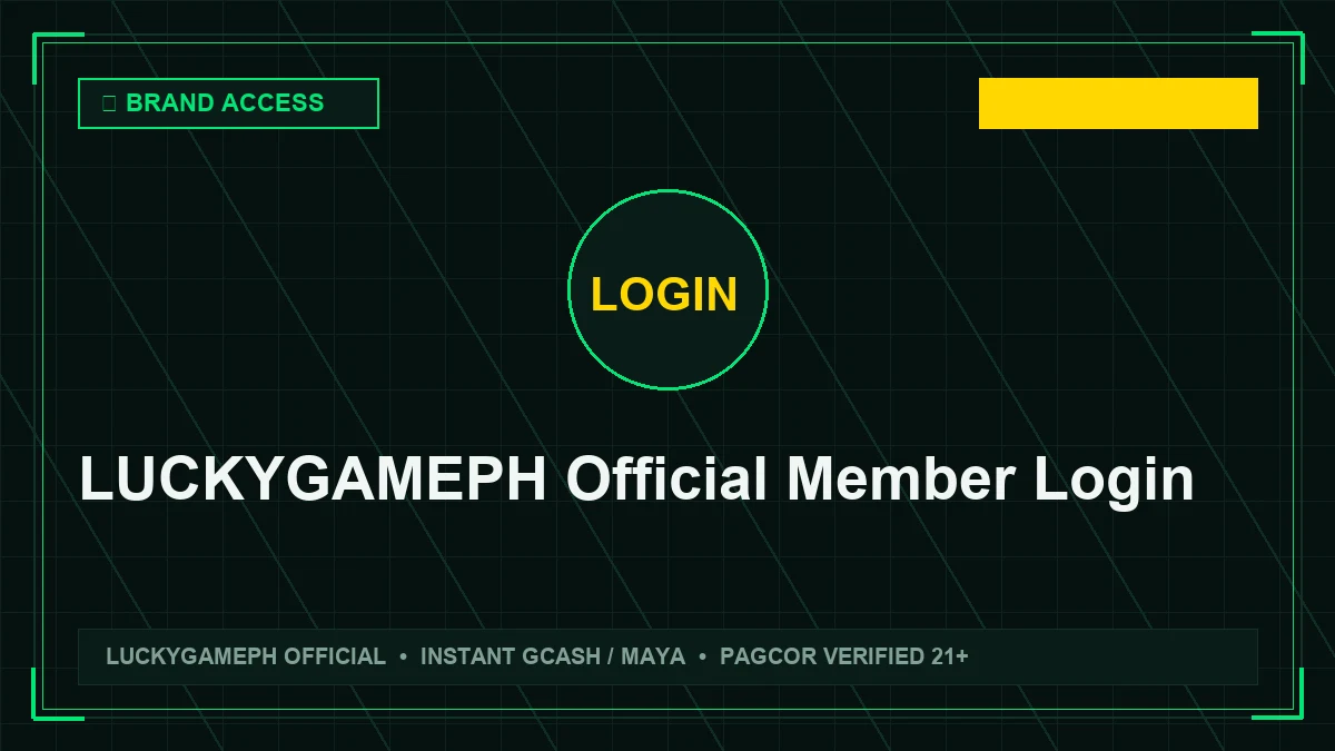 Member Login