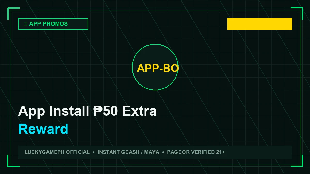 App Install Bonus Reward